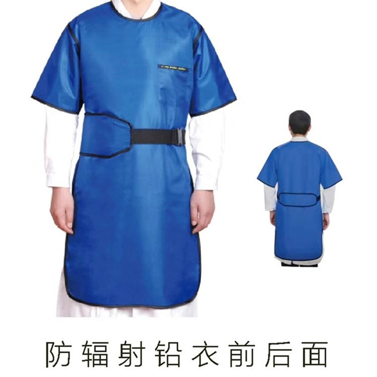 丹东铅衣能防多少辐射